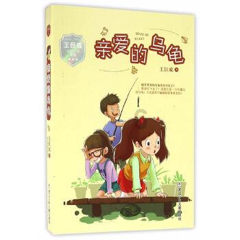 如何看待俄罗斯被禁赛两年，不得参加东京奥运会等重大国际体育赛事？
