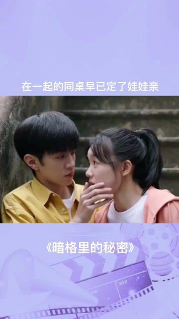 日寇侵占祁阳奸淫妇女，汉奸忍辱拱让姨太太，与自卫队毙敌15人