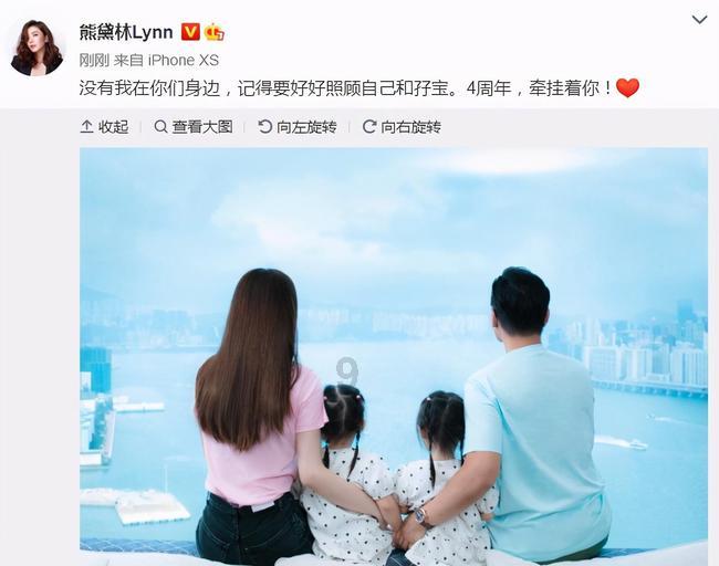 聊聊科举制