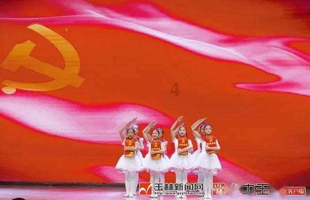 幸福满格故事荟③丨情满新兴 一个都不能少