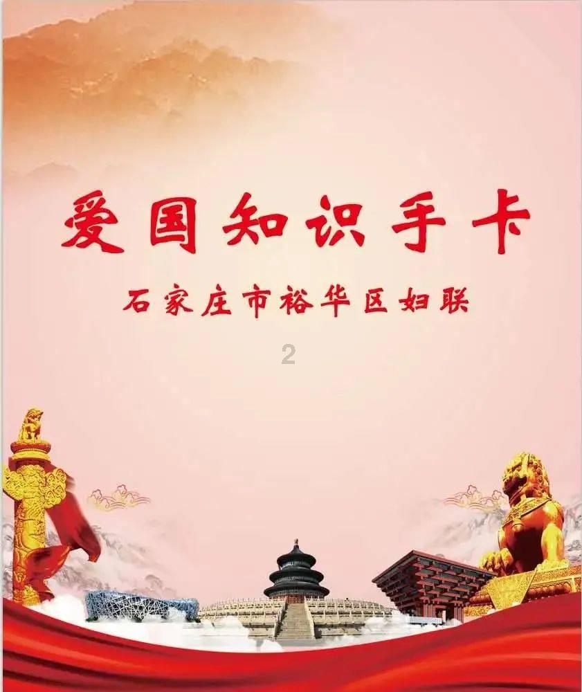 女朋友生气了该怎么哄?