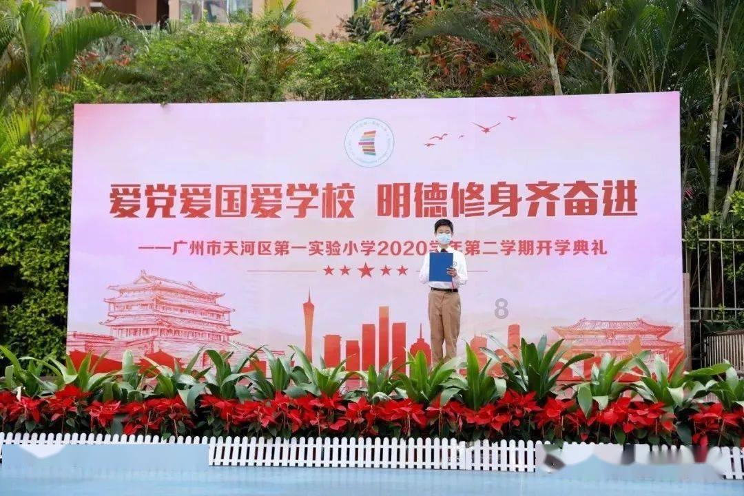 我市开展“无烟佳节 与爱同行”控烟专项行动