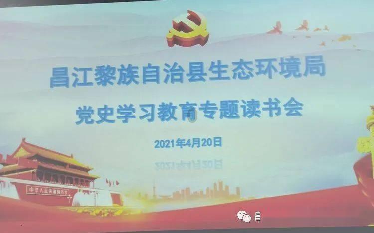 1949年小战士从报纸上认出父亲，指导员：别闹了！这可是兵团司令